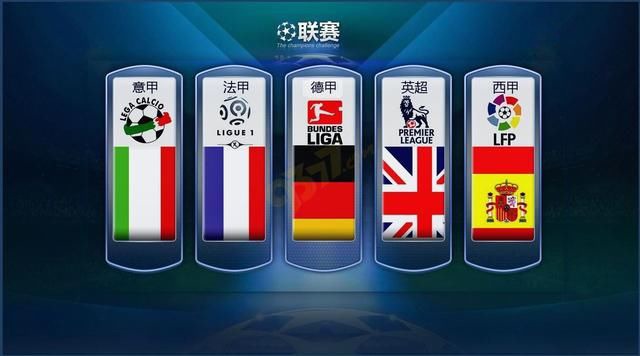 图腾之一